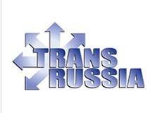 19-ая Международная конференция по транспорту и логистике «ТрансРоссия»