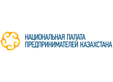 Назначения в Комитете транспорта, логистики и связи НПП РК