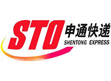 Одна из крупнейших компаний экспресс-доставки Shantong Express была лишена лицензии на осуществление грузоперевозок на коммерческих рейсах