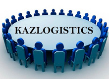 Диалог KAZLOGISTICS и МОН на 5 международном форуме